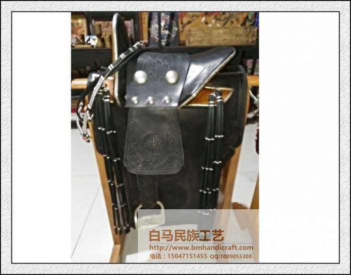 马鞍1